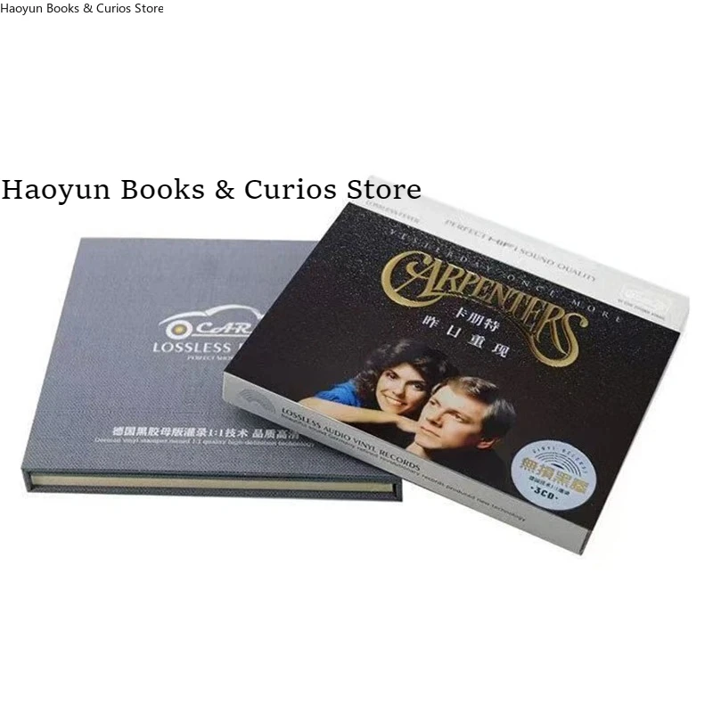 قرص مضغوط موسيقى النجارون، أمس مرة أخرى، سجل موسيقى الأغنية الإنجليزية، قرص مضغوط للسيارة، 3 قطع من سجل الموسيقى #2