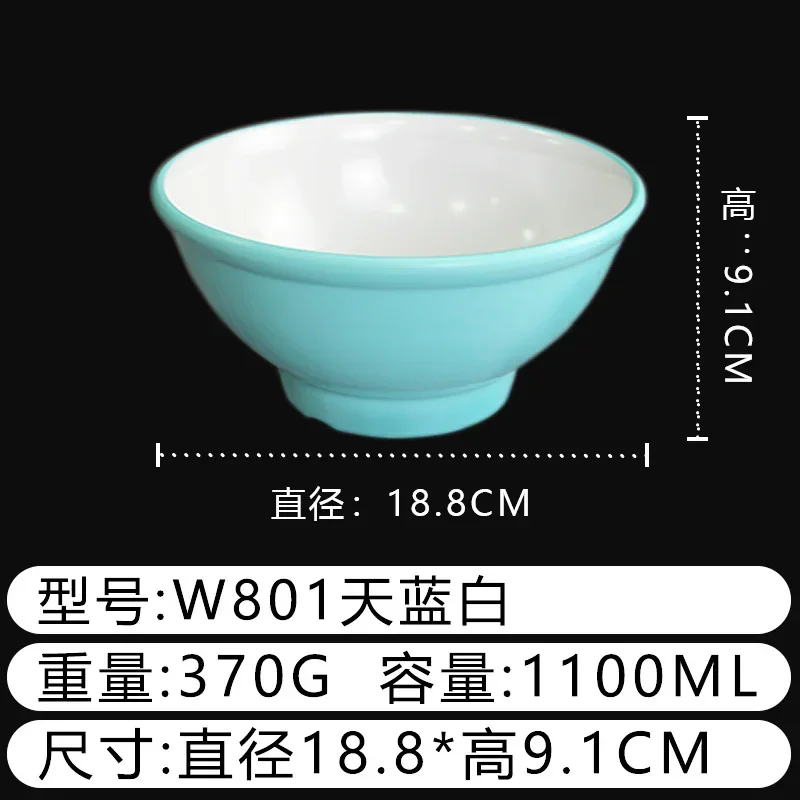 Thickened Porcelain Imitation Melamine Bowl Restaurant Noodle Lamian Noodles Bowl