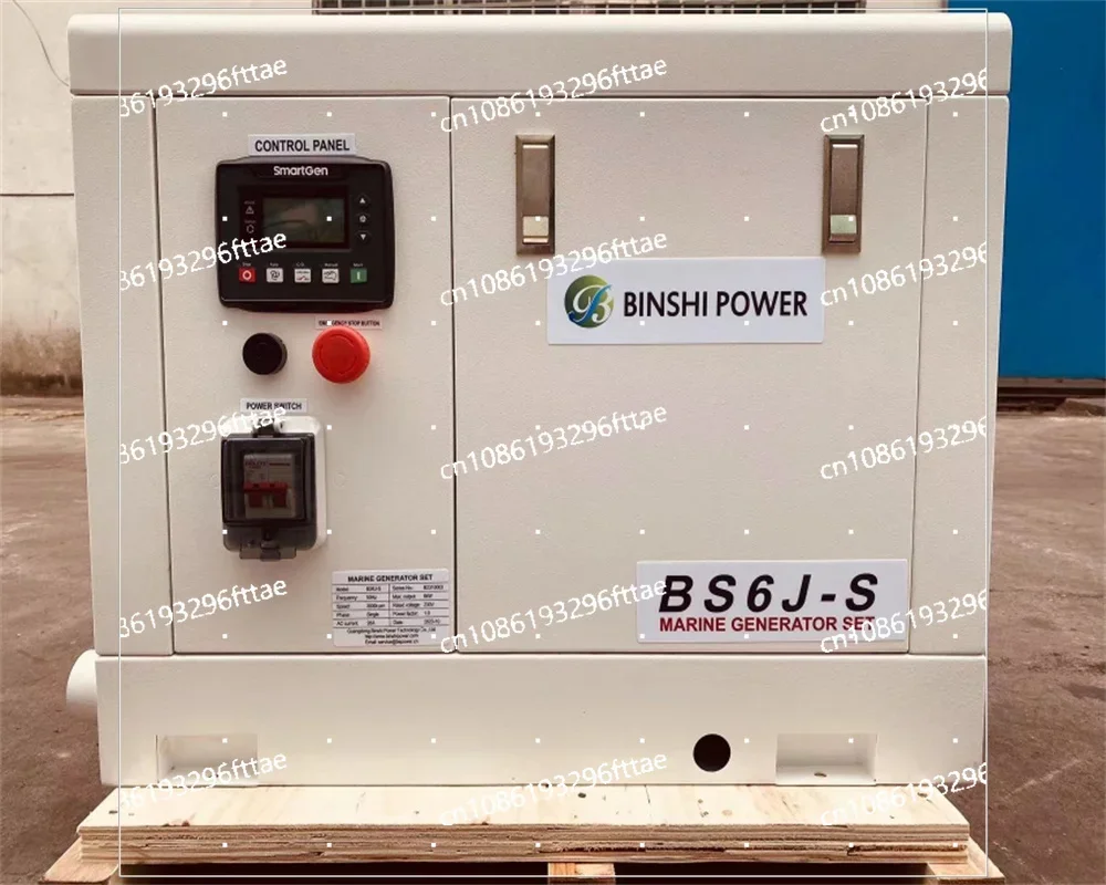 Mini Silent 3KW 5KW 6KW Marine  Generator Set Single Phase Small Potable Sea Water Cooled Generator 6KVA for Boat Yacht