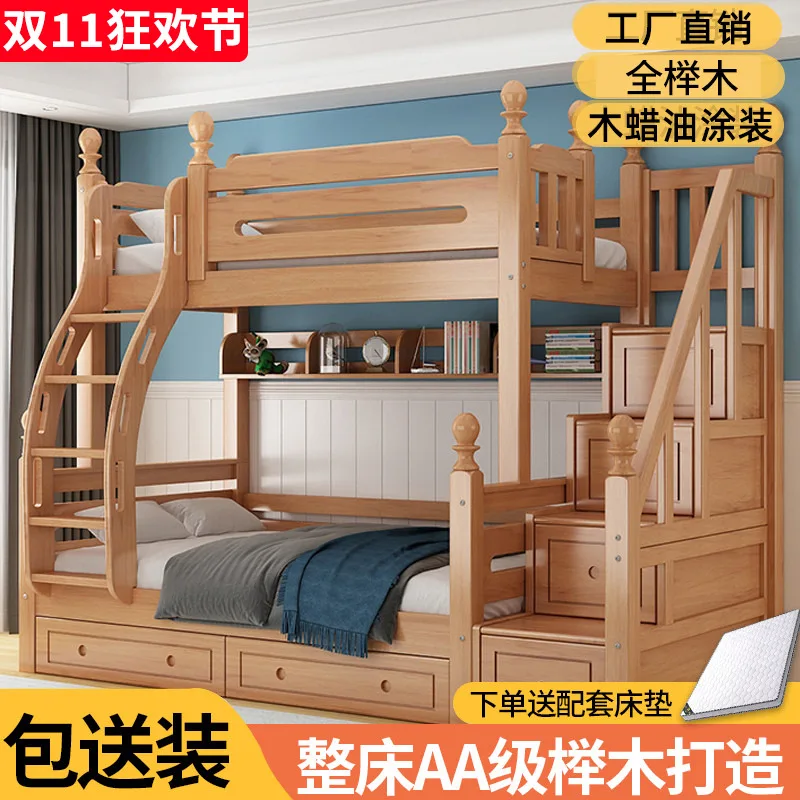 Adolescent on and off bed Double bunk children's High and low Mother and child Upper and lower bunk wooden All s