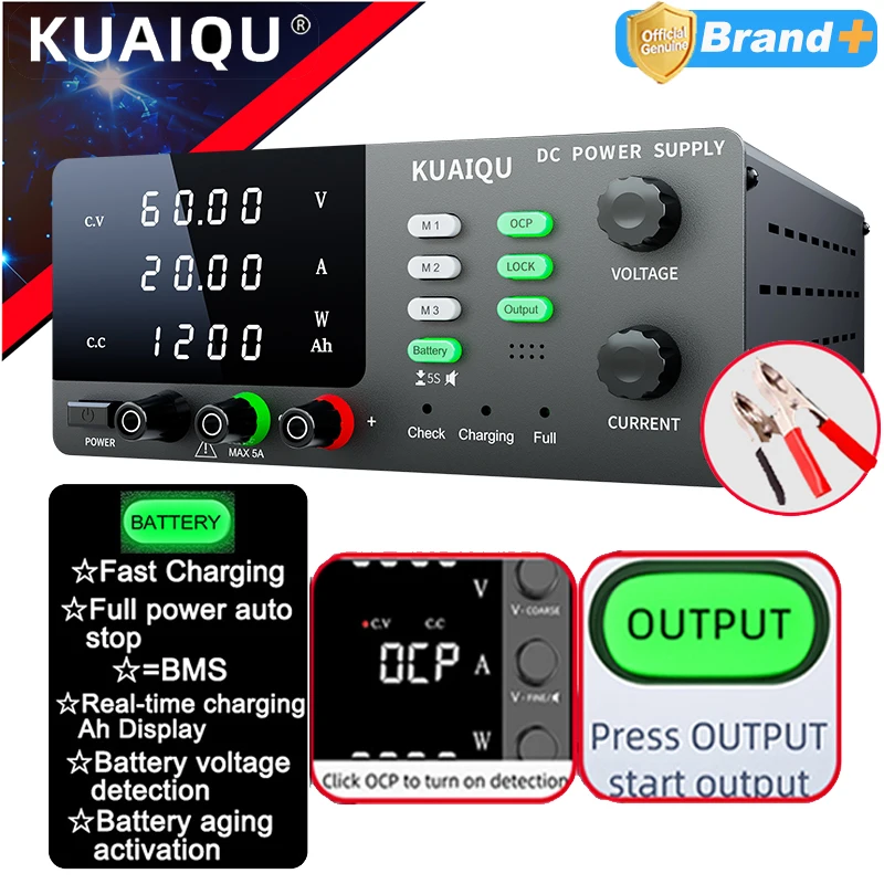 KUAIQU 12V 24V 36V 48V 60V Alimentatore di ricarica della batteria Alimentatore da laboratorio regolabile da CA a CC per test di ricarica della batteria al litio