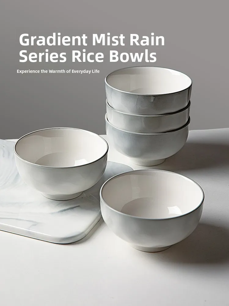 

Modern Housewife Ceramic Rice Bowl Elegant Underglaze Dining Set Special Good Looking Bowl Lightweight Luxury Gradual Pattern