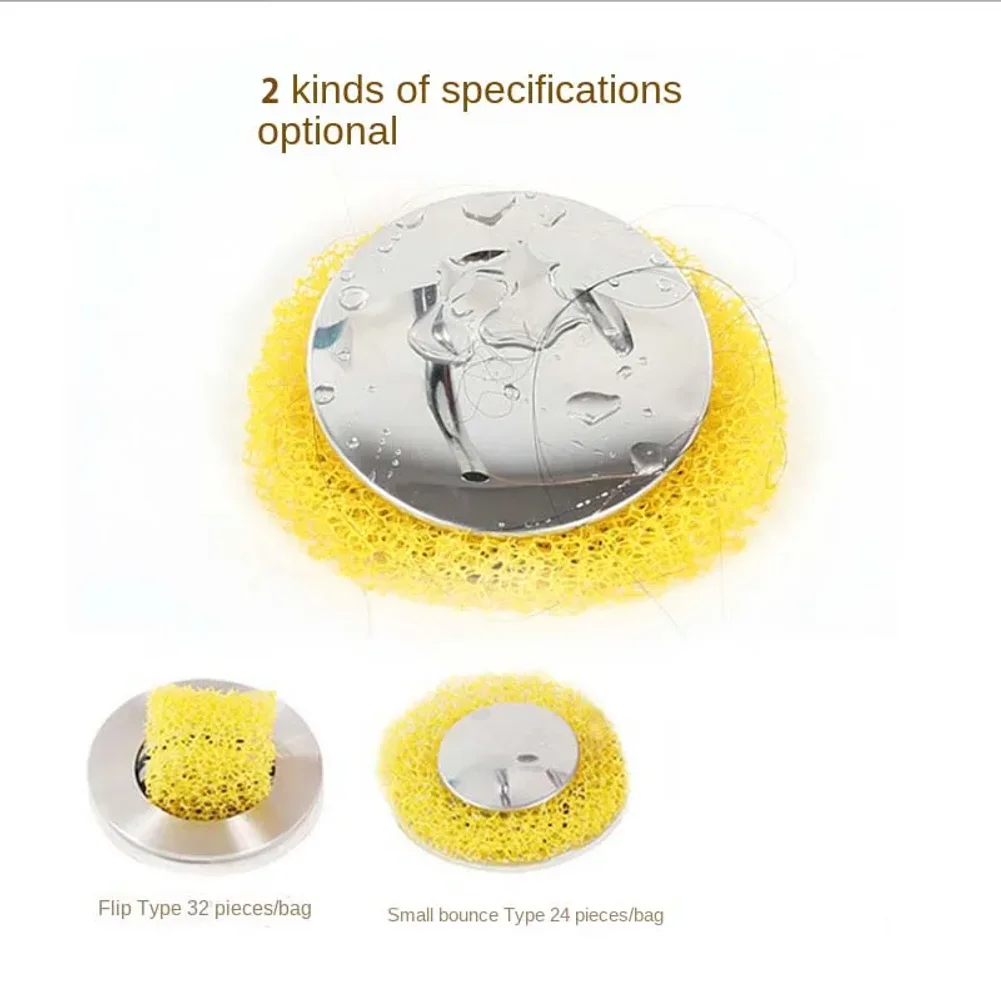 Wash Basin Hair Catcher, Sink & Bathtub Drain Filter, Anti-Clog Anti-Hair Stopper, Bathroom Kitchen Cleaning Tool view 5