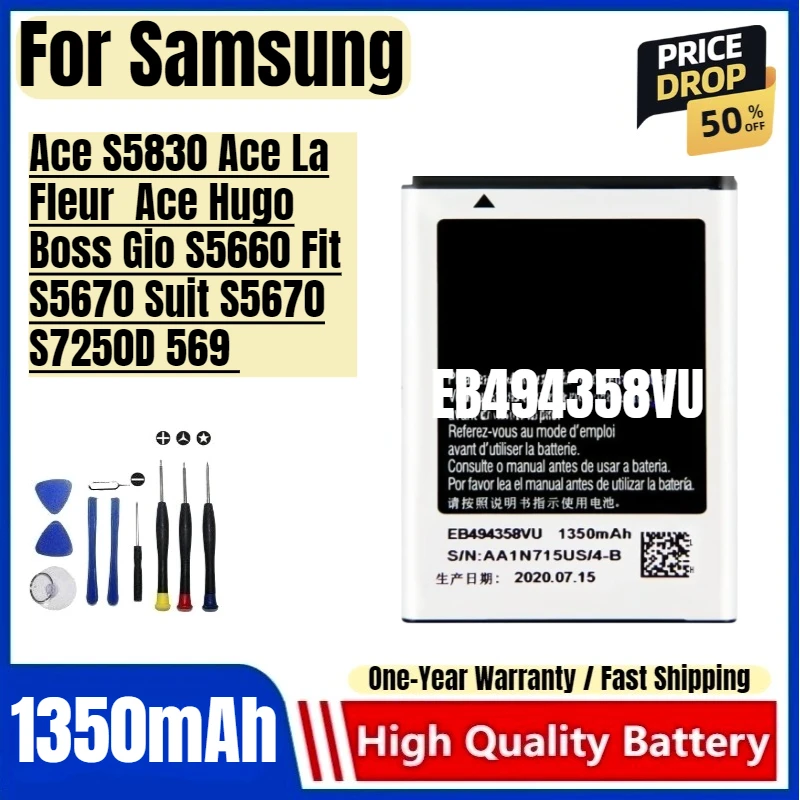 

EB494358VU for Samsung Ace S5830 Ace La Fleur Ace Hugo Boss Gio S5660 Fit S5670 Suit S5670 S7250D 569 Mobile Phone Battery