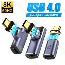 USB4.0 Magnetic Adapter Thunderbolt3 40Gbps USB C Male to Female 100W Fast Charging Magnet Converter 8K@60Hz USB C Data Adapter