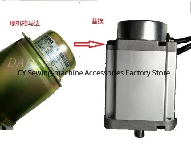 

M6001-610-AA0 MOTOR A ASM. JUKI LBH1700 MOL-254 Main Motor M6001610AA0 High Speed electronic flat-head keyhole machine