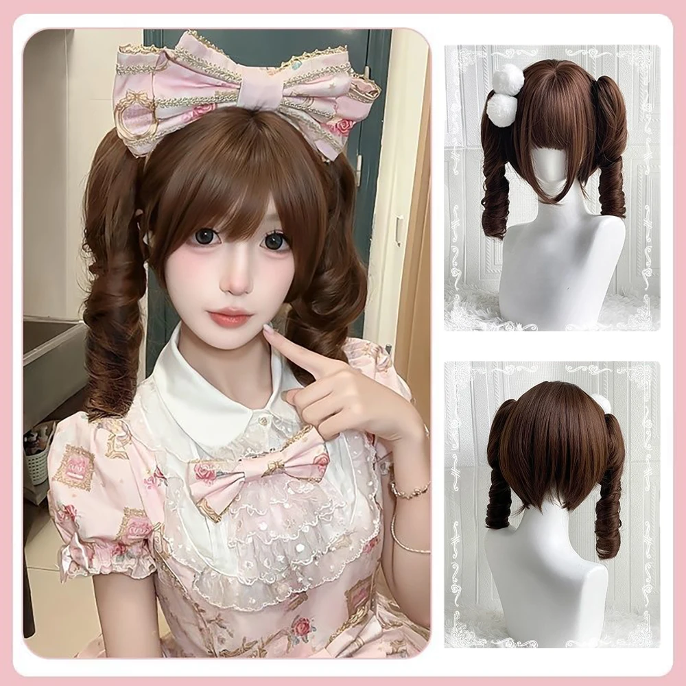 

Roman Curly Protein Silk Synthetic Hair Detachable Ponytail Is Suitable For Women'S Daily Anime Role-Playing Lolita Wig Is Cute
