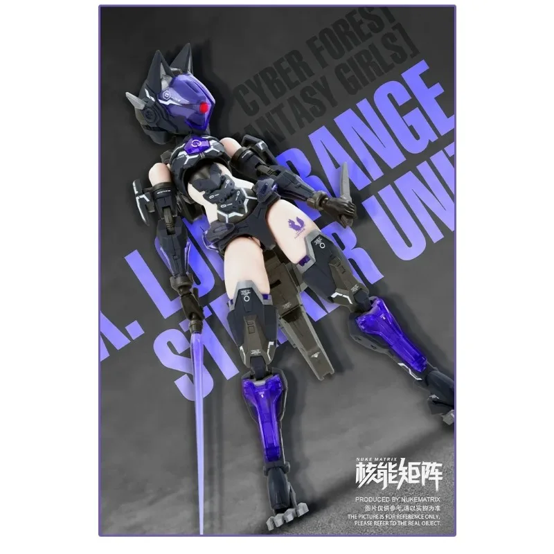 In Stock Original Nuke Matrix Cf03 Cyber Forest Fantasy Girls Vivienne Hayha Fox Long Range Striker Unit Figure Machine Girl