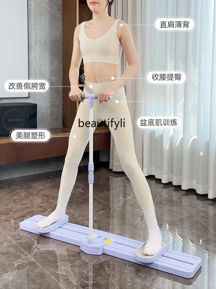 Ski machine skinny leg artifact pelvic floor muscle trainer training inner thigh leg machine