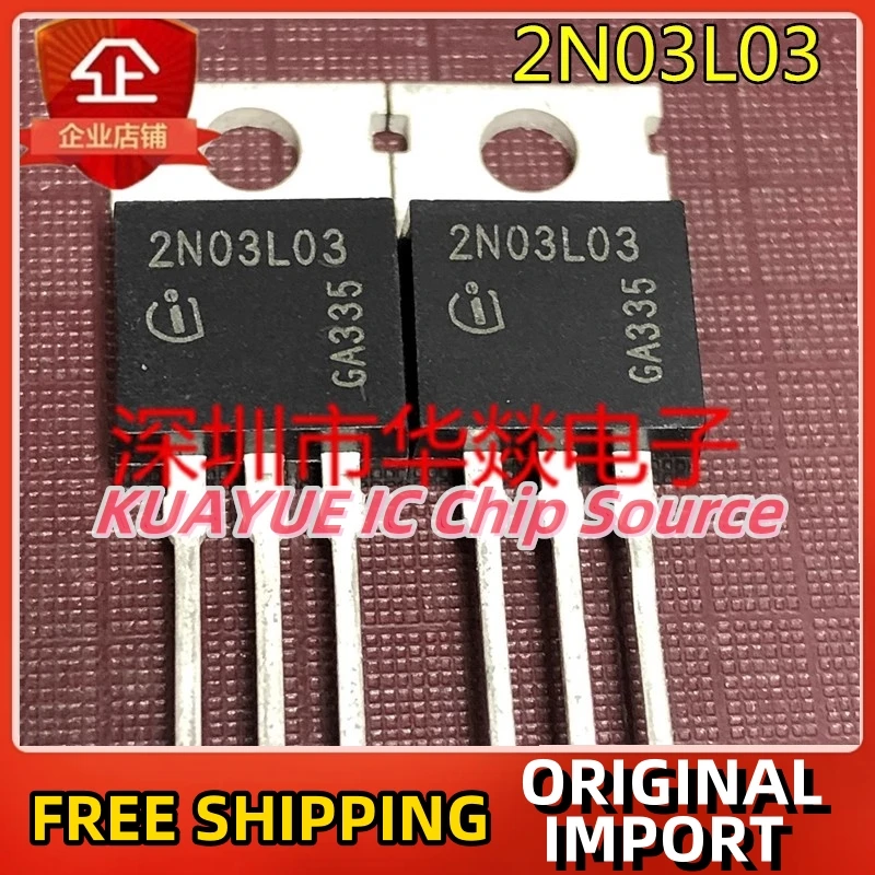 10PCS-30PCS/ 2N03L03  SPP80N03S2L-03   TO-220  Fast Shipping Quality Guarantee