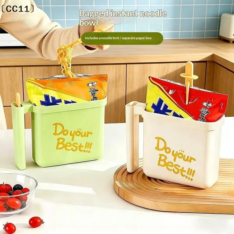 No Wash Instant Noodle Bowl With Fork Heat-resistant Lunch Box Food Grade Instant Food Ramen Bento Box Suit Busy/Lazy〔CC11〕