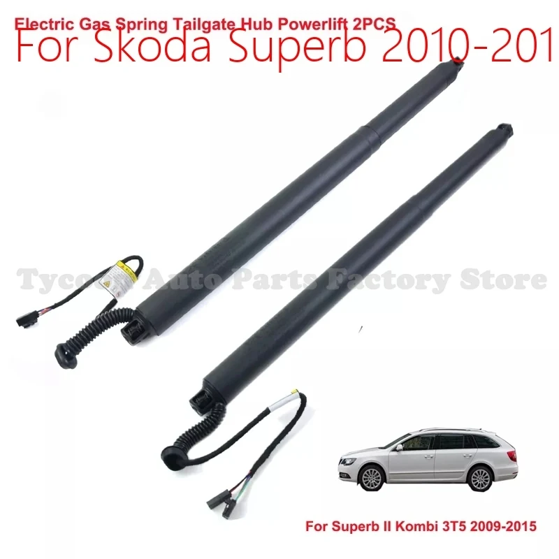 1pcs 3T9827851C Brand New Left Electric Tailgate Lift Rod for Skoda Superb II 2010-2015