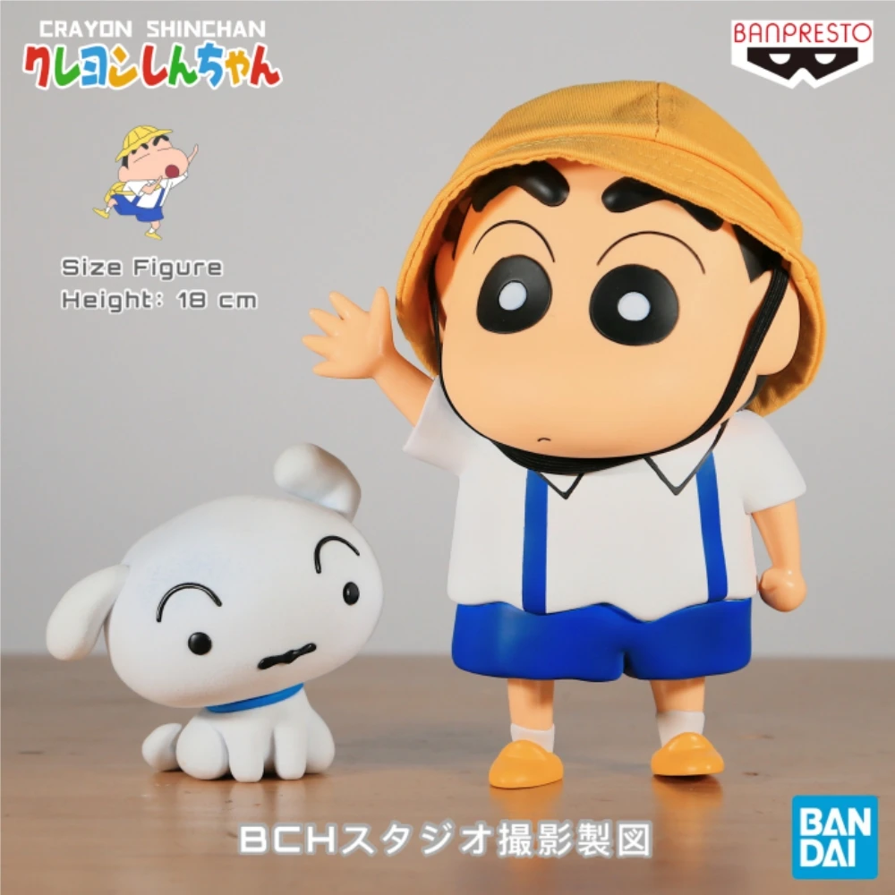 

18cm Genuine Japan Bandai Backstrap School Crayon Shin-Chan Color Anime Figure Nohara Shinnosuke Cartoon Doll Model Display Gift