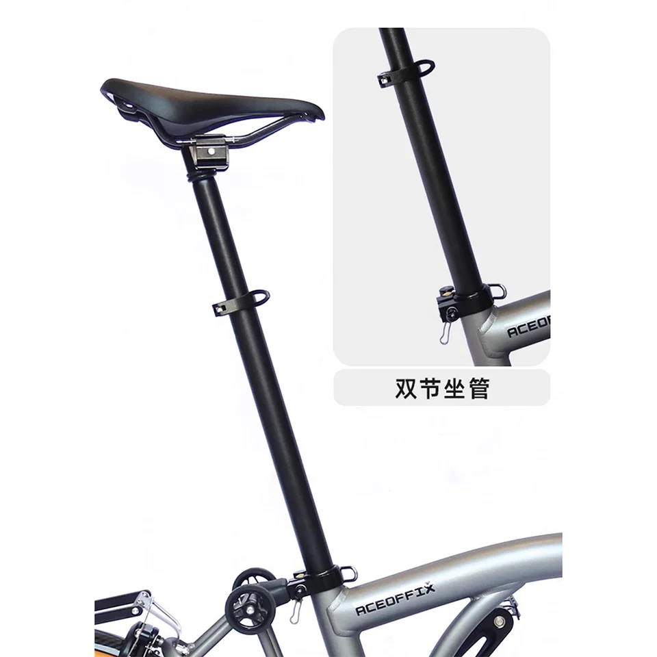 Brompton用の延長自転車シートポスト、自転車伸縮シートポスト