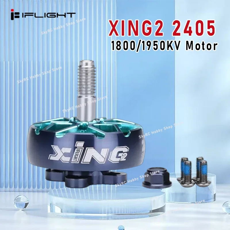 iFlight XING2 2405 FPV Brushless Motor 1800KV 1950KV 4-6S 5mm Titanium Shaft Unibell for 5inch Propeller RC Models