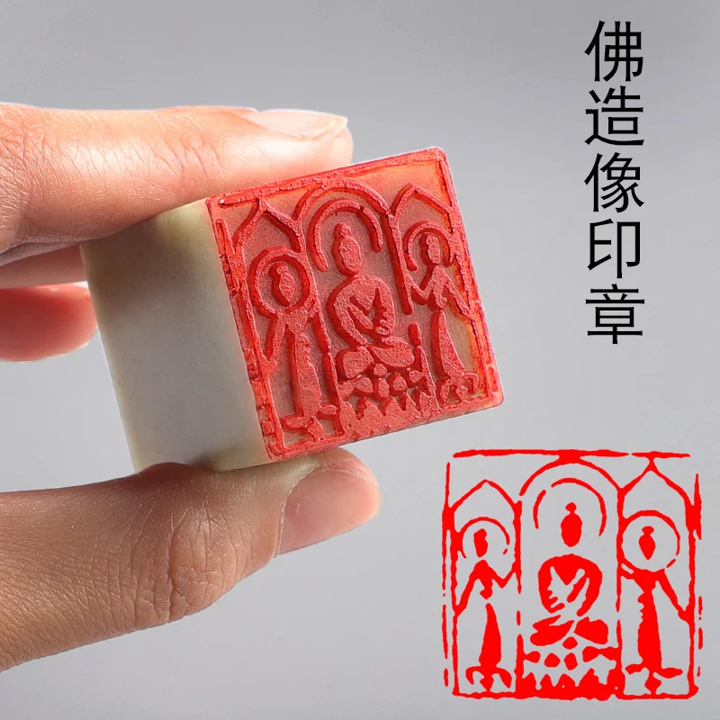 Qingtian Stone Finished Stamp, Different Kinds of Buddha Seal for Painting and Drawing, Art Supplies, Xian Zhang