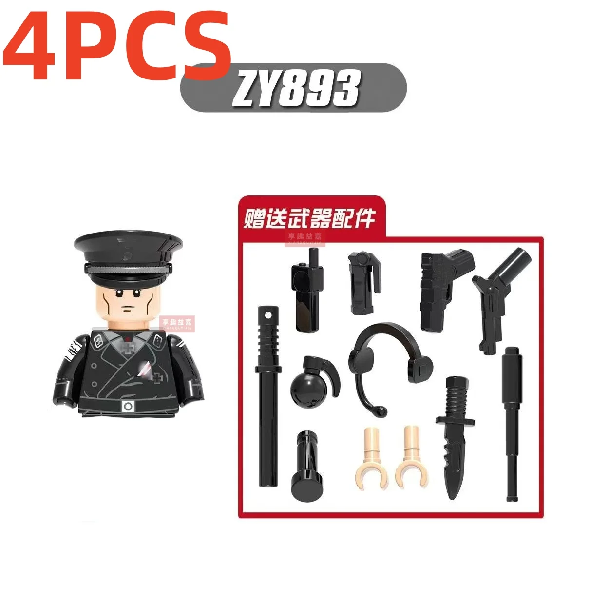 4PCS WW2 Kinder Militär Baustein Spielzeug US Deutschland Nordafrikanische Sowjetunion Amerikanischen Bürgerkrieg Soldaten Waffe Ziegel