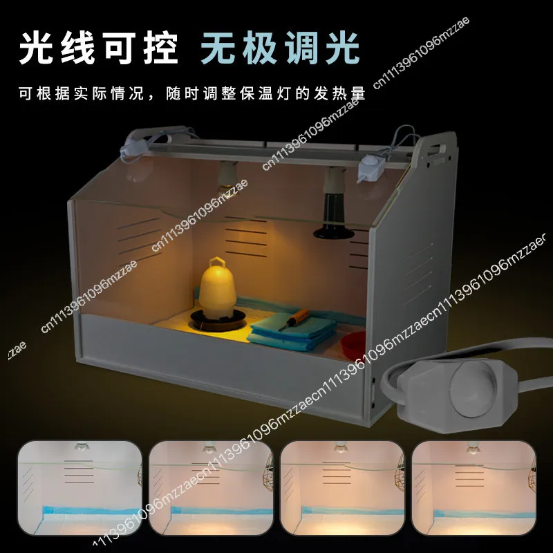 A Full Set of Transparent Special Self-made Constant Temperature Control Large Villa Cage Insulation Lamp Feeding Cabinet