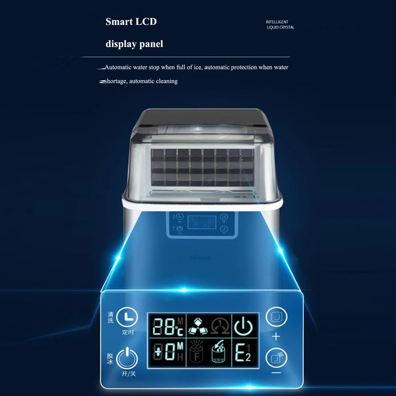 

Ice Maker Stainless Steel Intelligent Ice Making Machine For Home Commercial Ice Machine