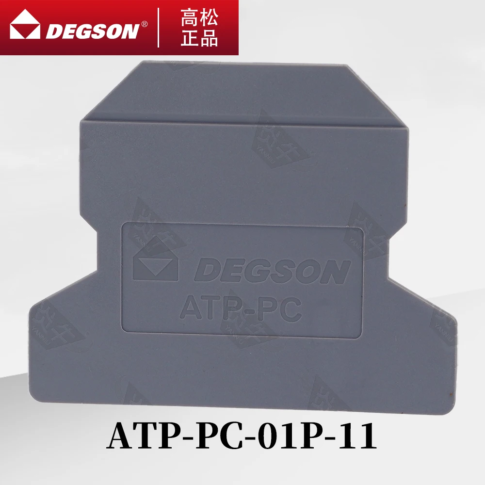 10Pcs DEGSON ATP-PC-01P-11-00ZH TS-KK3-01P-11 grey Sensor DIN RAIL TERMINAL BLOCKS PHOENIX CONNECTOR Lead 7439-92-1 NS 35/7.5