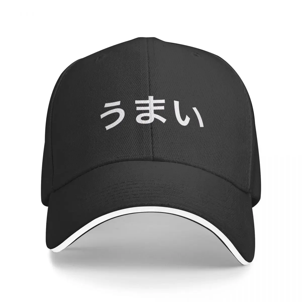 Umai (Delicious in japanese) black background Baseball Cap New Hat New In Hat Sports Cap Girl'S Hats Men's