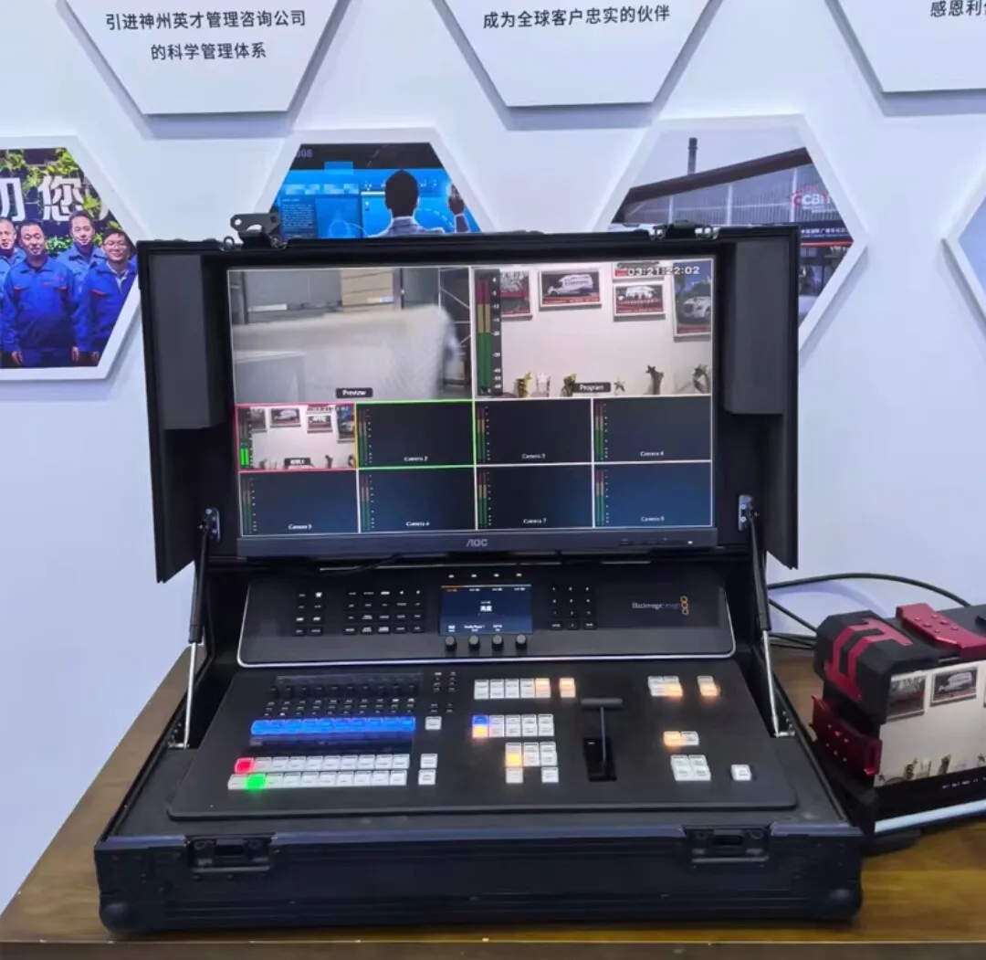 HD8 guide station air box Customized guide switching station display with hydraulic rod air box