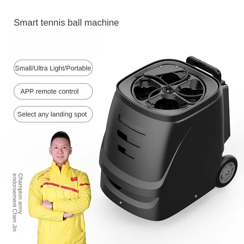 PUSUN PT-Smart Portable Tennis Machine with APP Control Intelligent Tennis Equipment for Training Balls Shooting Machine