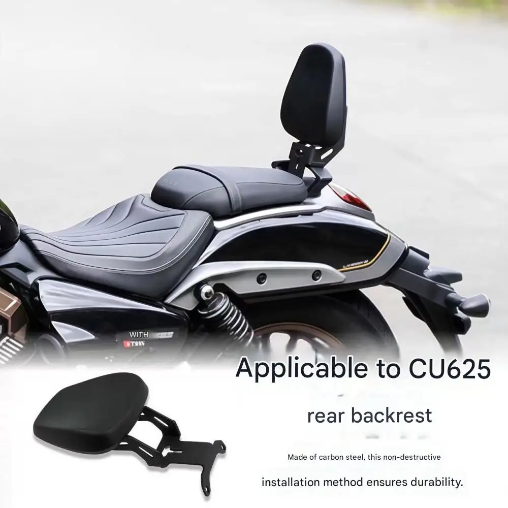 For VOGE CU625 retrofit, a small, exquisite backrest cushion is provided for non-destructive installation.