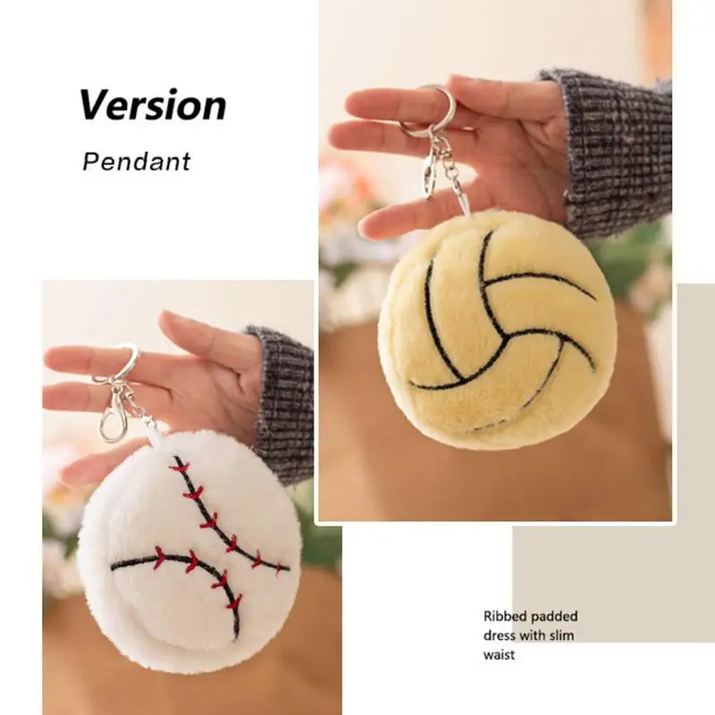 Plush Ball Pendant Soccer Basketball Plushies Stuffed Ball Home Decor Beach Ball Sport Key Chain Realistic Plush Sports Ball