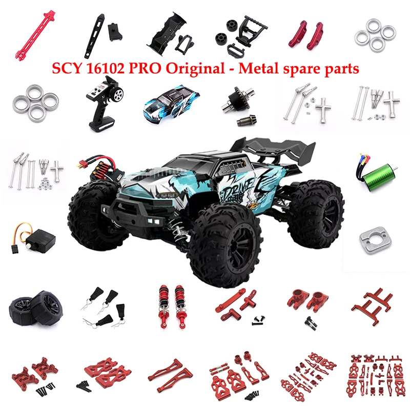 

Металлическая передняя и задняя амортизаторная башня для SCY 16101 16102 16103 16106 16201 JJRC Q130A Q130B Q141 Q117 1/16 Детали для обновления радиоуправляемого автомобиля
