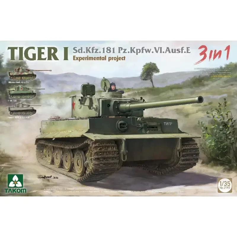 

TAKOM 2192 1/35 Scale Sd.Kfz181 Pz.Kpfw.VI Ausf.E Tiger I Experimental Project 3 in 1 Assembly plastics model kit