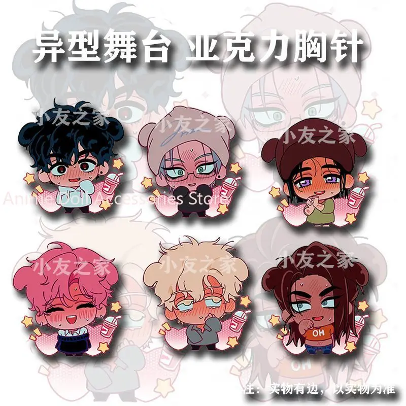 أنيمي الغريبة المرحلة حتى سوا إيفان ميزي لوكا الاكريليك شارة الكرتون دبابيس DIY بها بنفسك الديكور على ظهره الملابس والاكسسوارات