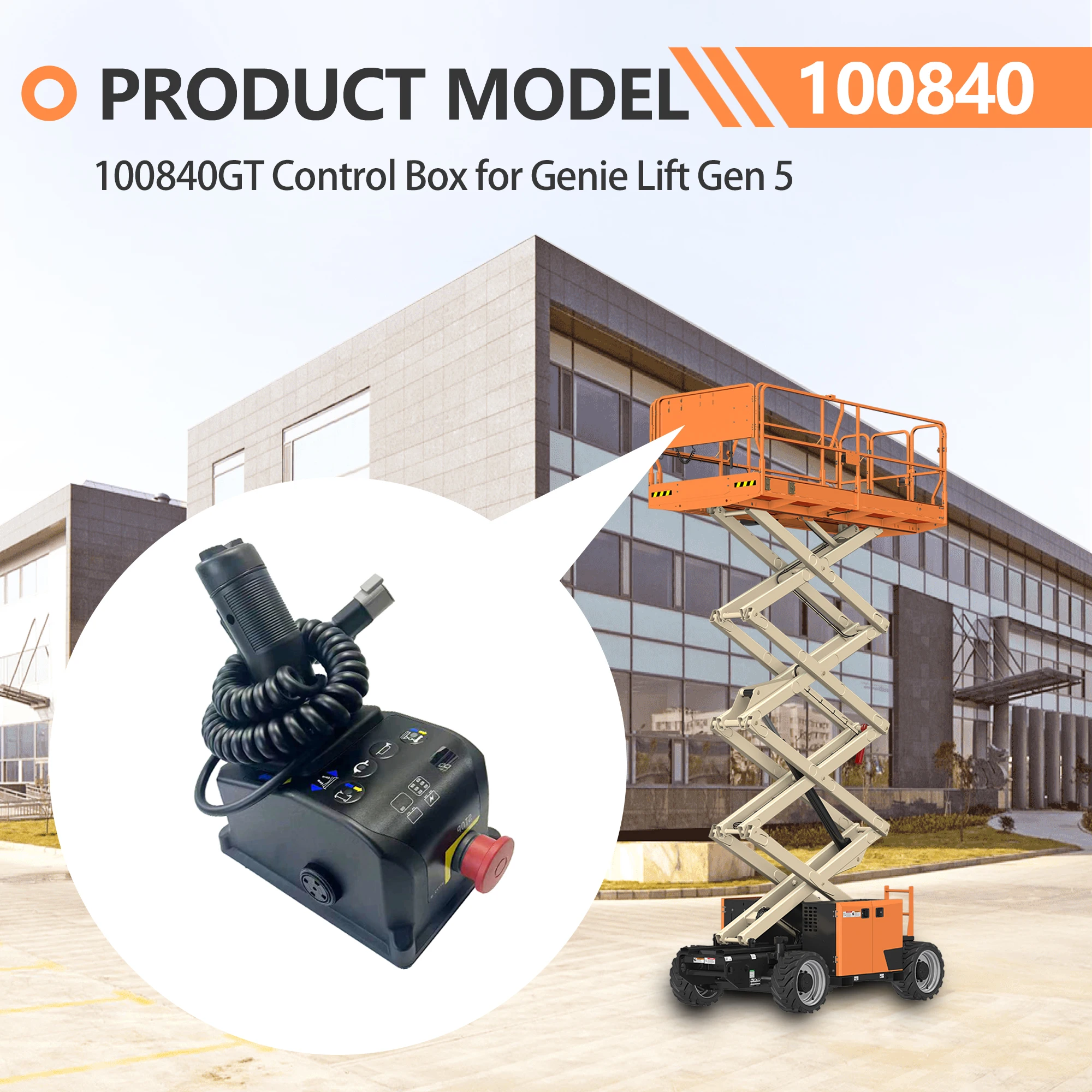 100840 100840GT صندوق التحكم لـ Genie Lift Gen 5 مقص الرفع Gr-12/15/20 GS-1530/1532/1930/1932/2032/2046/2632/2646/2668