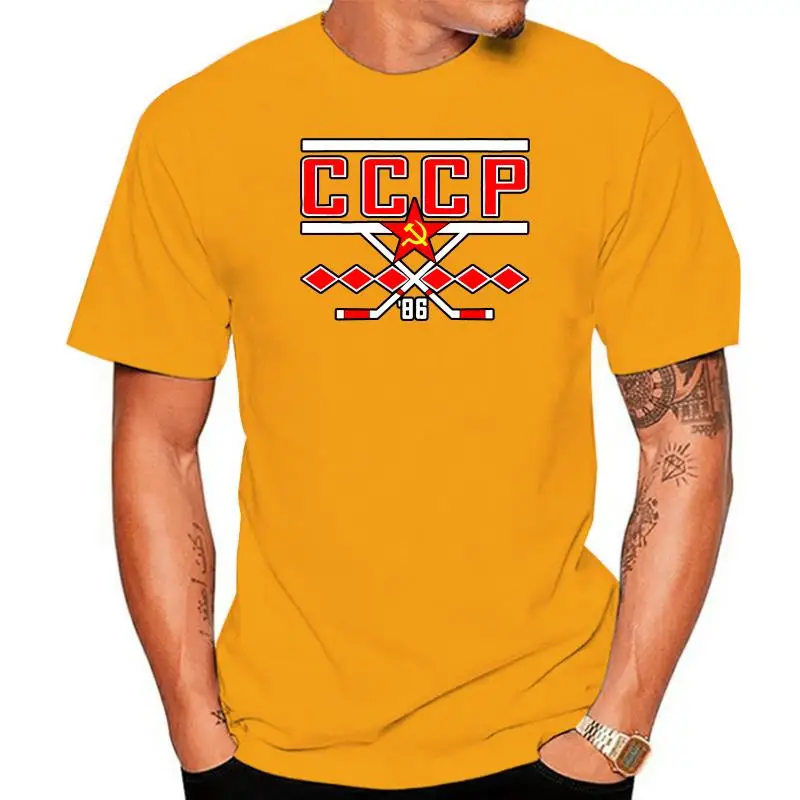 2019 Cool CCCP 1986 World Championships Soviet Union Ice Hockeyer Team Mens T-shirt Tee