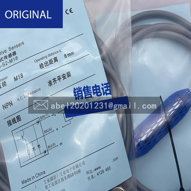 Novo sensor de visual original com empunhadura