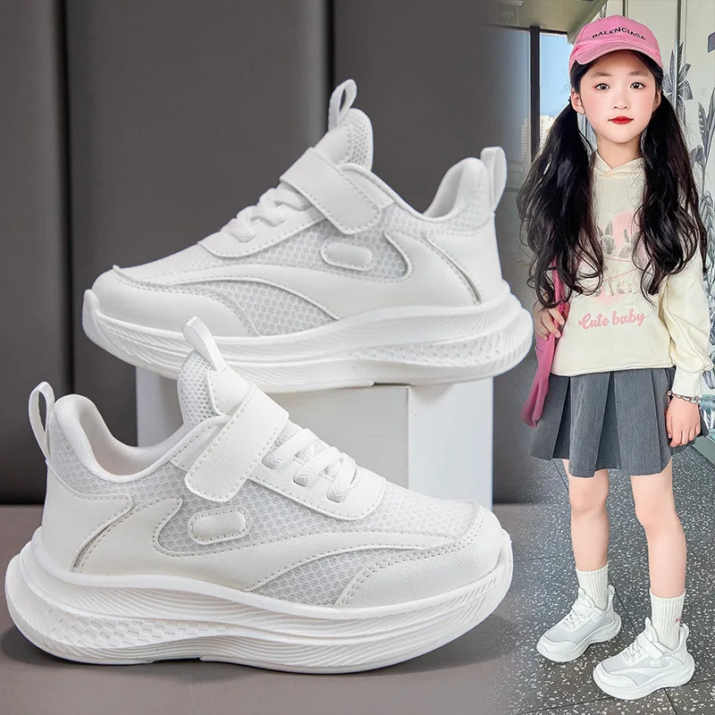 Lightweight Student Running Shoes New Children's Casual Shoes Student Outdoor Sports Shoes Boys and Girls Breathable Mesh Style.