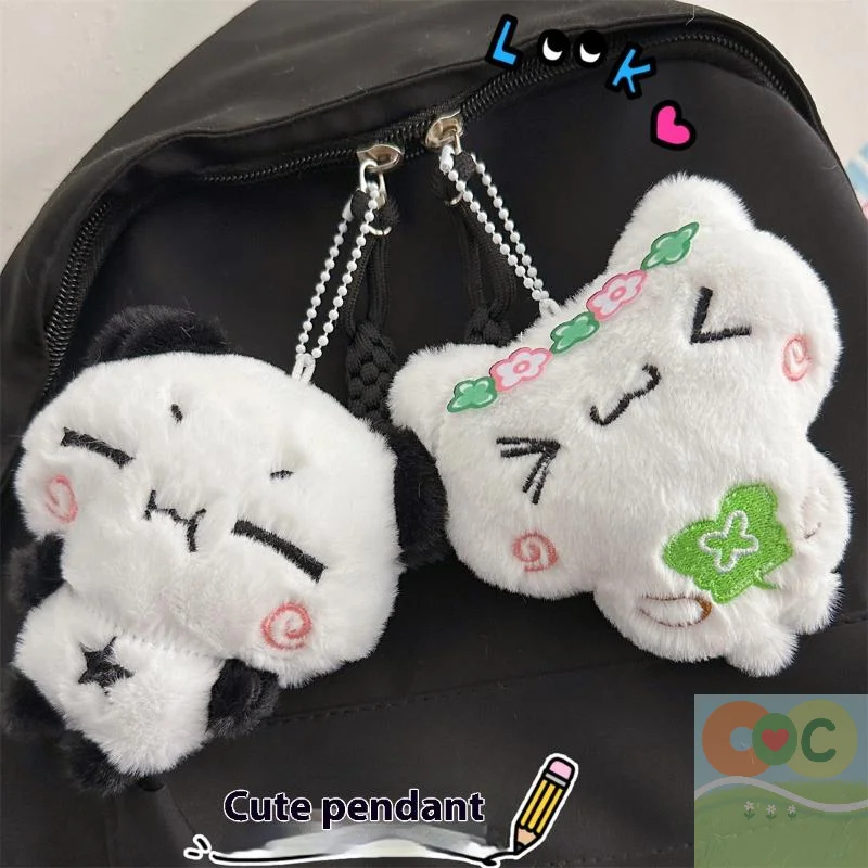 HUA Cartoon Animal Coniglio Panda Portachiavi con ciondolo in peluche Portachiavi moda Kawaii per donne Ragazze Accessori pendenti per zaino carino