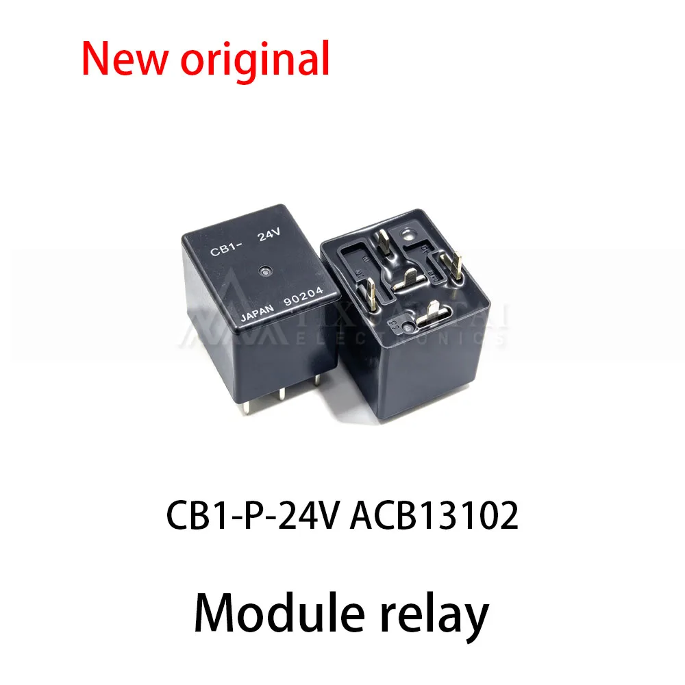 1pcs~5pcs CB1-P-24V ACB13102 Automotive Relay 5 Welding Pin 24VDC