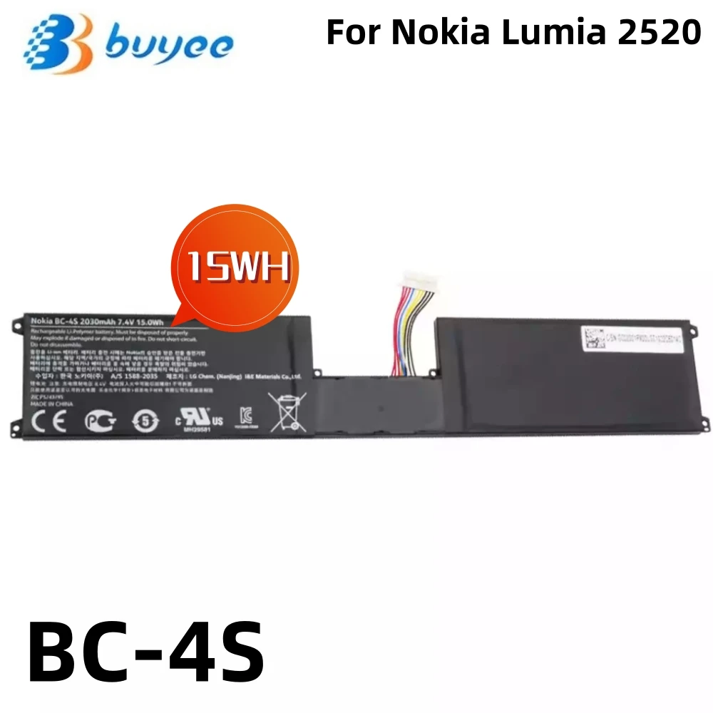 

NEW Genuine BC-4S Battery For Nokia LUMIA 2520 Power Keyboard SU-42 Series 7.4V 15WH 2030mAh