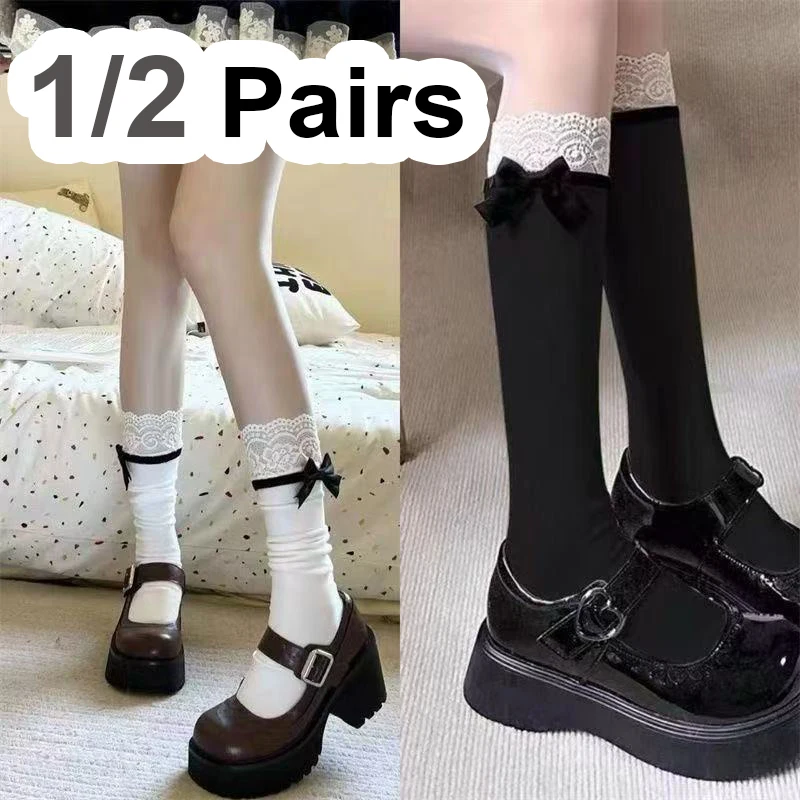 1/2 Pair Lace Bow Women Long Socks Fashion Korean JK Sweet Style Soft Comfortable Breathable Simple Four Seasons Casual Socks