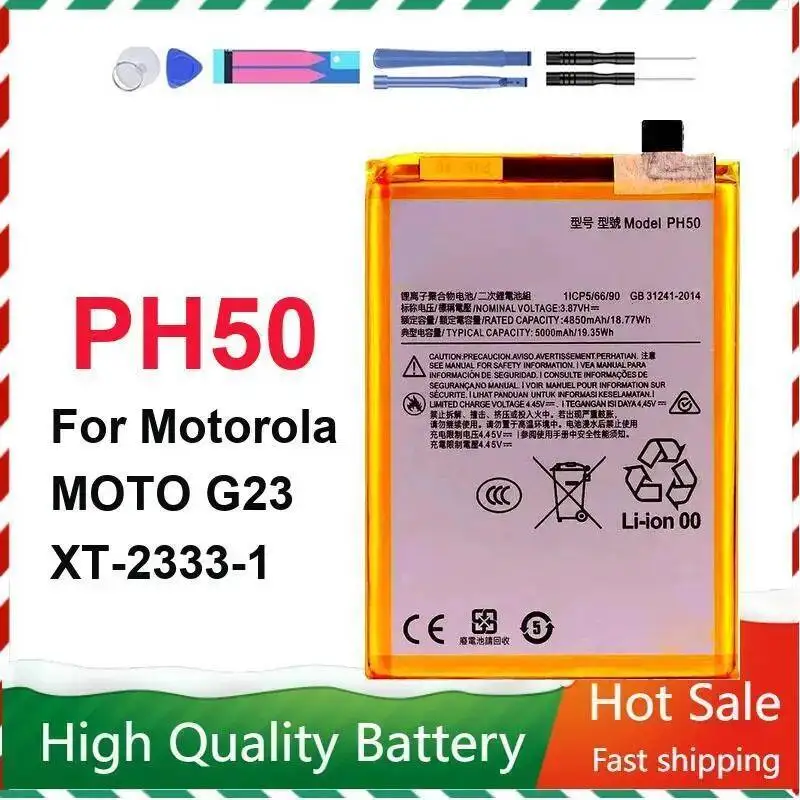 Mobile Phone Battery For Motorola Moto G23 XT-2333-1 PH50 High-Performance Hardwearing 5000Mah