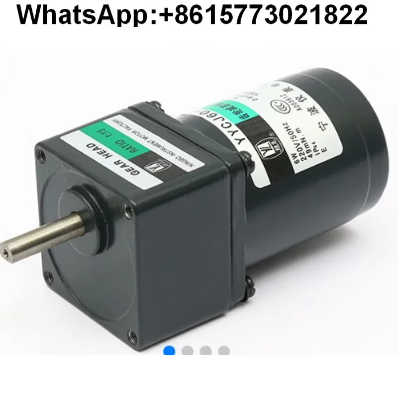 

YL Yueling gear reduction capacitor running motor YYCJ90 - 40-60-90 - 120 - 140 instrument