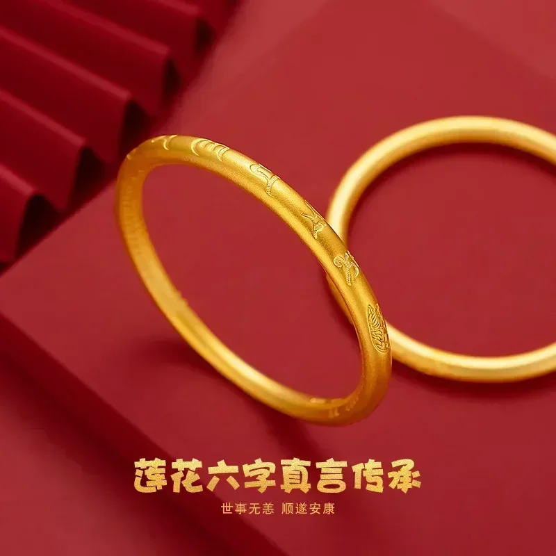 Eldorado Gold  9999 Real Gold 24K Lotus Six-character Bead Mantra Bracelet, Engraved Heart Sutra Ancient Heritage Bracelet Femal