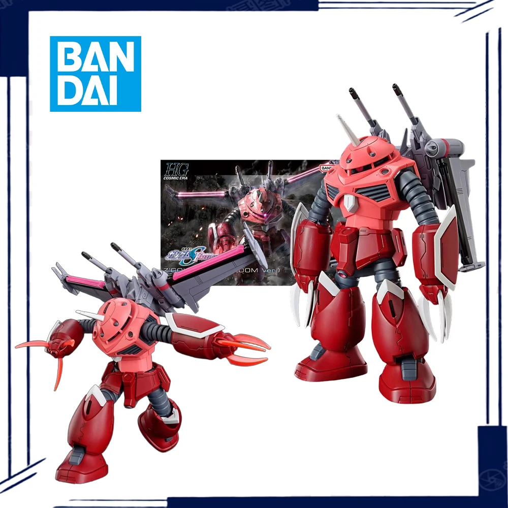 bandai-hgce-z'gok-seed-version-freedom-kit-de-modelo-de-anime-en-plastico