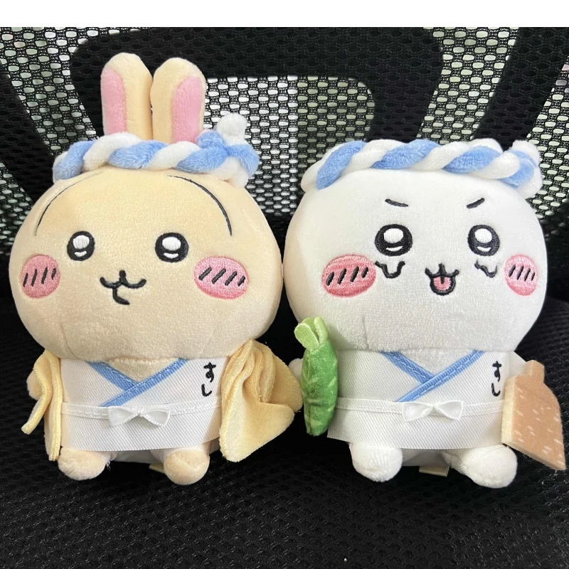 20 cm Chiikawa Neue Usagi Sushi Chef Serie Anime Kawaii Plüsch Puppe Mädchen Sofa Schlafzimmer Kissen Ornamente Dekoration Geburtstag Geschenk