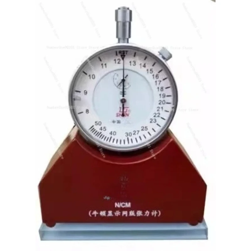 7- 50N Tension Mete…