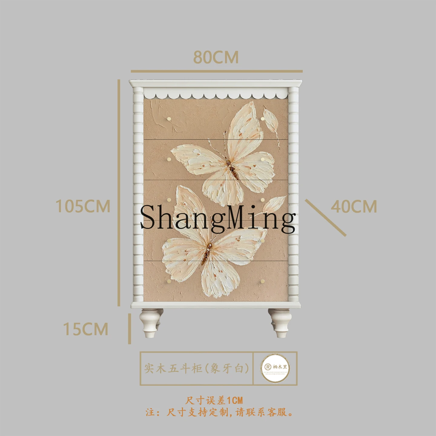 

FG antique butterfly entrance household living room drawer side multi-functional solid wood bucket decorative storage cabinet