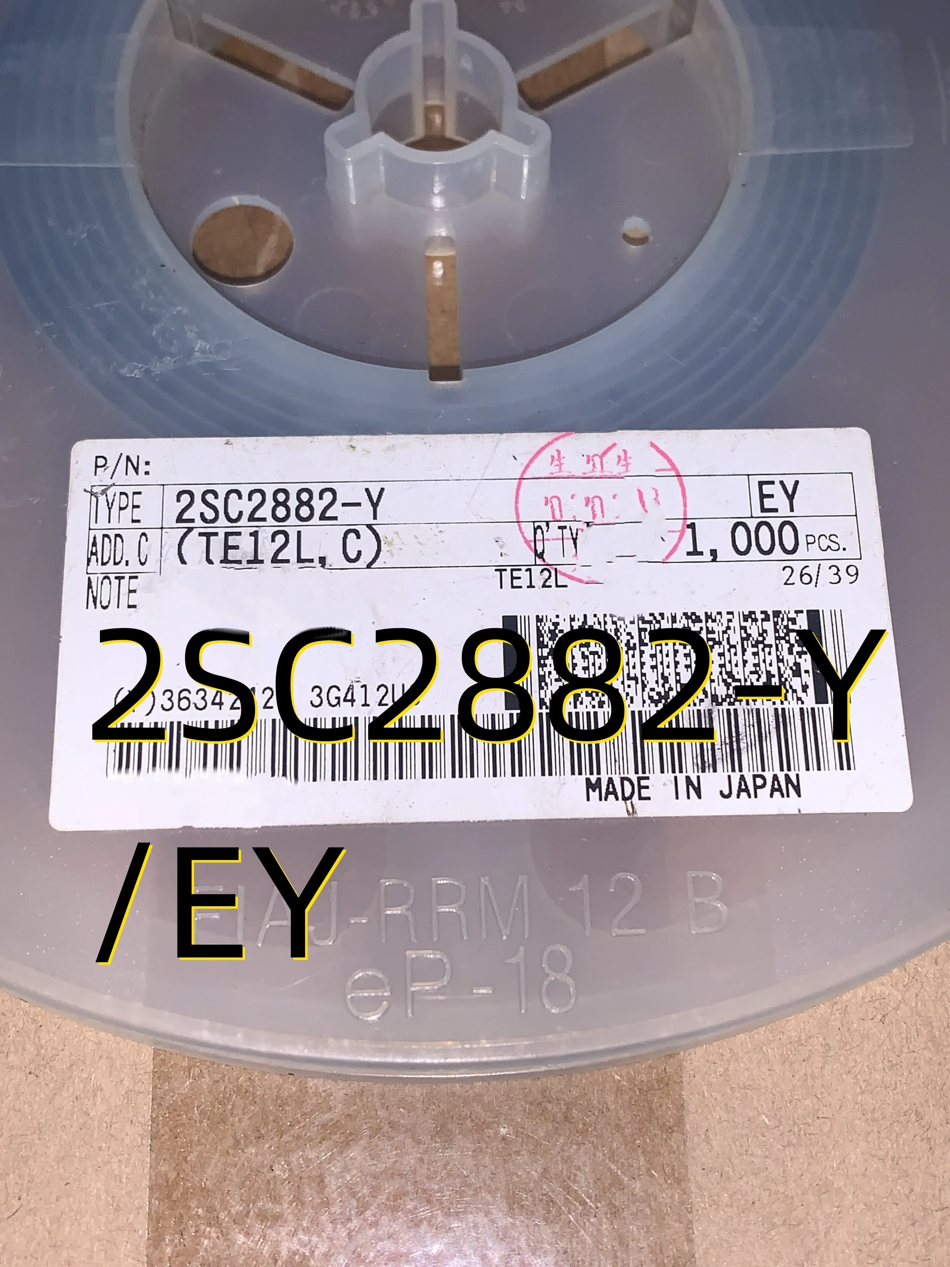

10шт 2SC2882-Y/EY 03+ SOT89