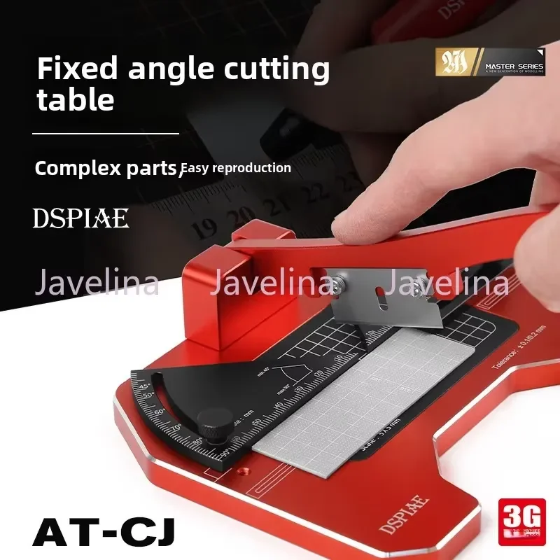 for DSPIAE AT-CJ 3G Fixed Angle Cutting Mat Gundam GK Rubber Plate DIY Modification Tool Precision Craft Board Model Assembly