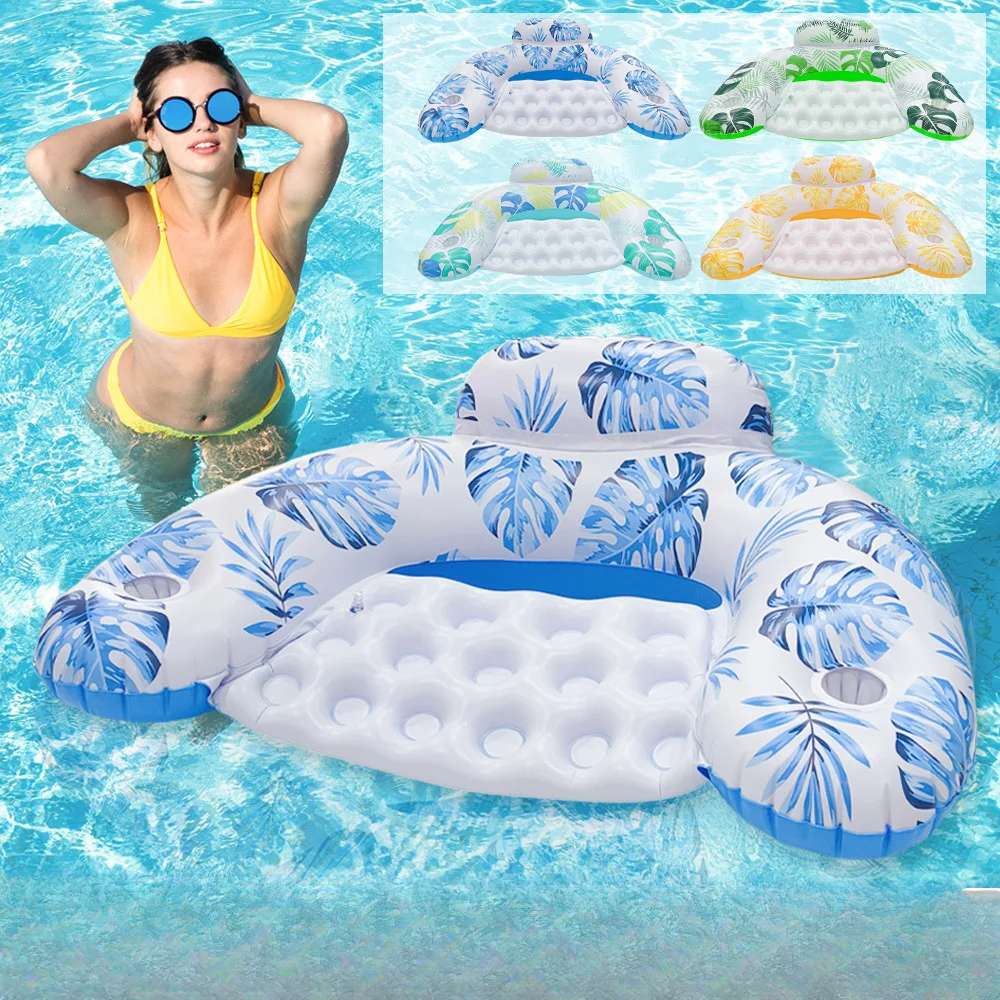 

Summer printing with cup seat floating pad foldable thickened single backrest inflatable U-shaped seat floating row PVC